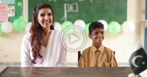 Hareem Farooq with TCF student