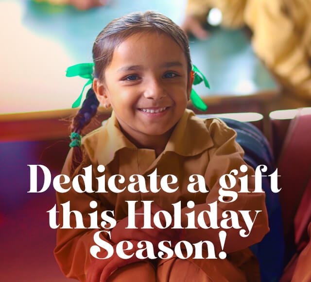 Dedicate a Gift This Holiday Season!